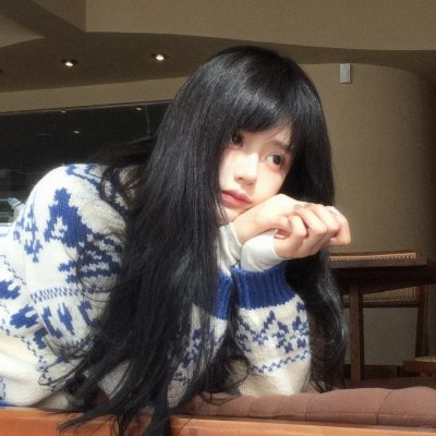 未竟一生