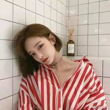 塬上